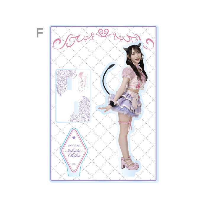 【受注販売】STU48 石田千穂卒業コンサート アクリルスタンド