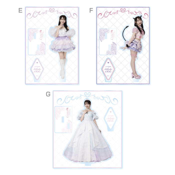 【受注販売】STU48 石田千穂卒業コンサート アクリルスタンド
