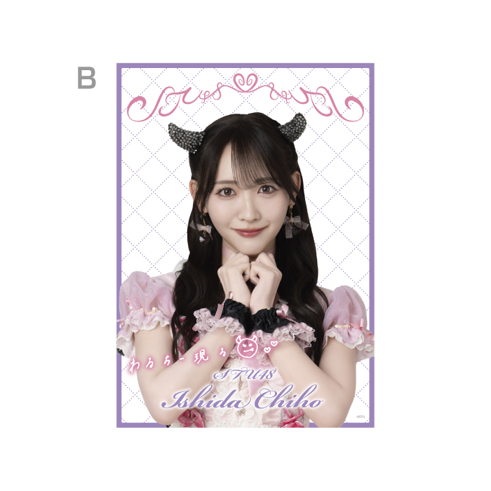 【受注販売】STU48 石田千穂卒業コンサート A4紙ポスター