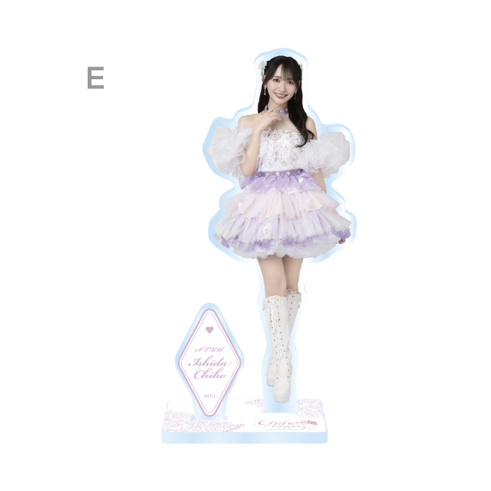 【受注販売】STU48 石田千穂卒業コンサート アクリルスタンド