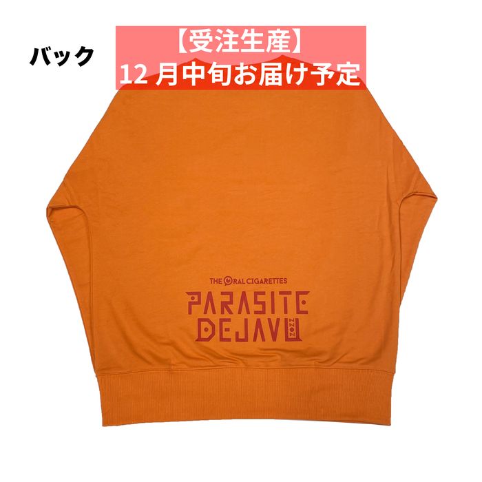 PD'22 スウェットロンT/PDオレンジ