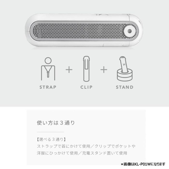 【米倉涼子】TURNED K パーソナル空間除菌脱臭機 首掛けタイプ MYAIR【Color:Black】