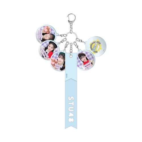STU48 カスタムキーホルダー(ライトブルー)
