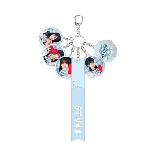 STU48 カスタムキーホルダー(ライトブルー)
