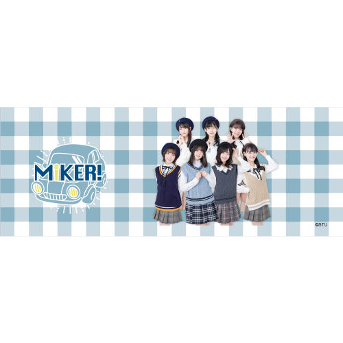 STU48 課外活動ユニット 集合肖像フェイスタオル