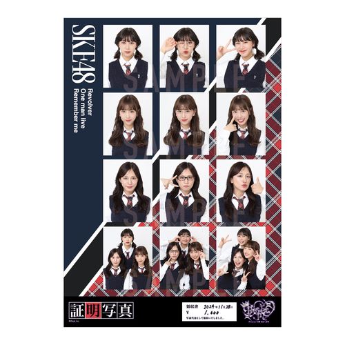 SKE48 Revolver One man live「Remember me」証明写真風ステッカー