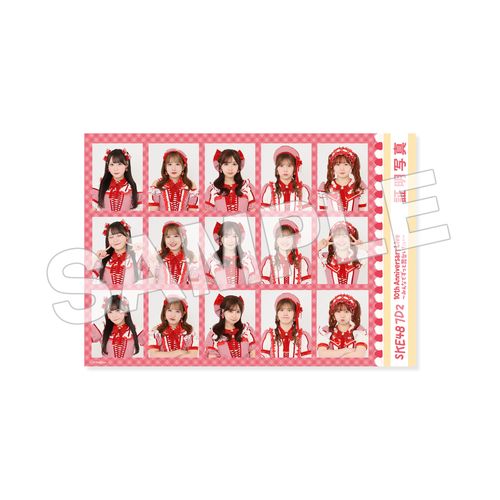 SKE48 7D2 10th Anniversary Live ～みんなでずっと舞台いたい～ 証明写真風ステッカー