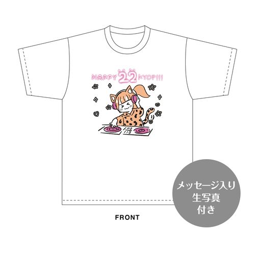 篠原京香　生誕記念Tシャツ＆メッセージ入り生写真（2026年6月度）