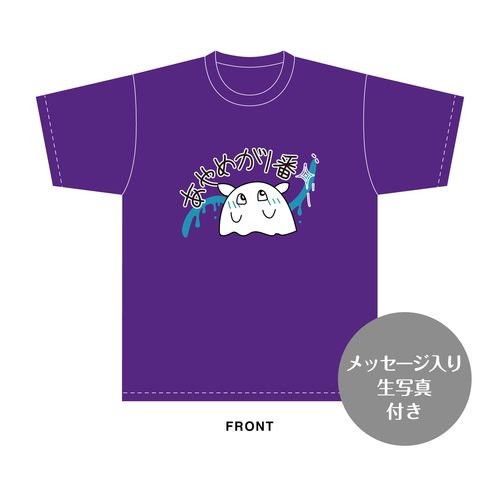 立花菖　生誕記念Tシャツ＆メッセージ入り生写真（2026年6月度）