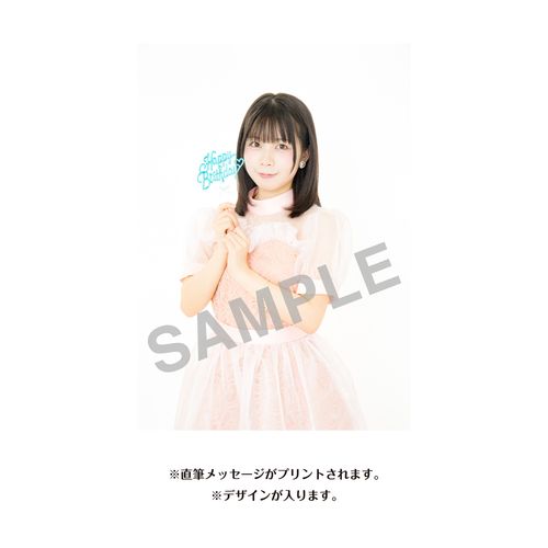 立花菖　生誕記念Tシャツ＆メッセージ入り生写真（2026年6月度）