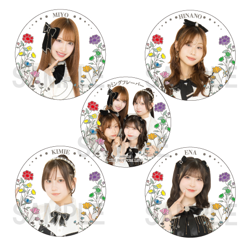 カミングフレーバー解散 LIVE ～君のいない世界～ ランダム缶バッジ