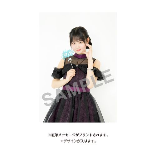 伊藤実希　生誕記念Tシャツ＆メッセージ入り生写真（2026年8月度）