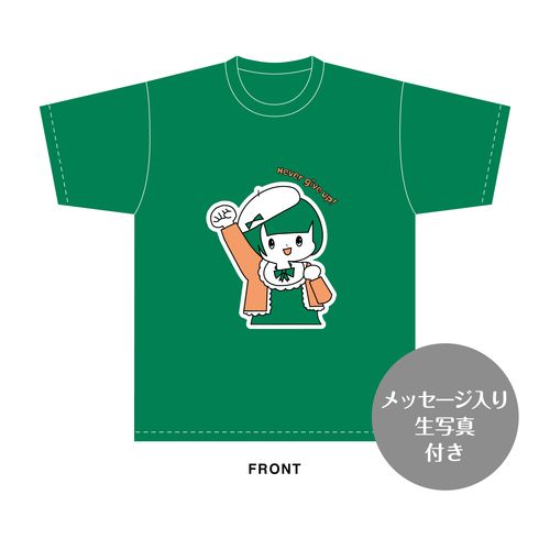 中坂美祐　生誕記念Tシャツ＆メッセージ入り生写真（2026年6月度）