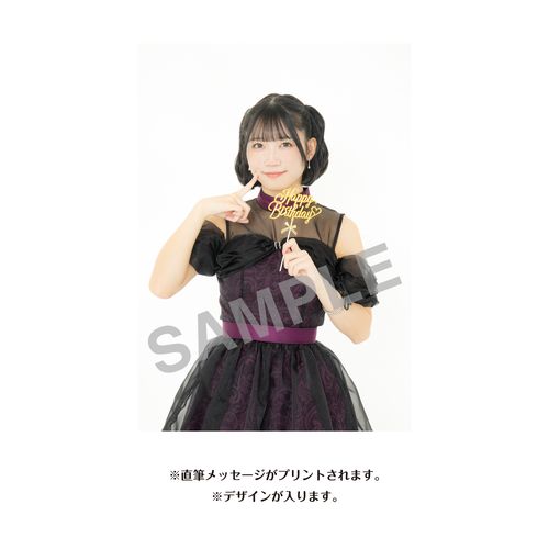 中坂美祐　生誕記念Tシャツ＆メッセージ入り生写真（2026年6月度）