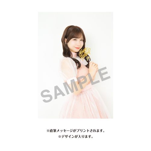 太田彩夏　生誕記念Tシャツ＆メッセージ入り生写真（2026年8月度）