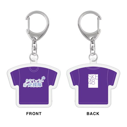 伊藤実希　生誕記念Tシャツ型アクリルキーホルダー（2026年8月度）