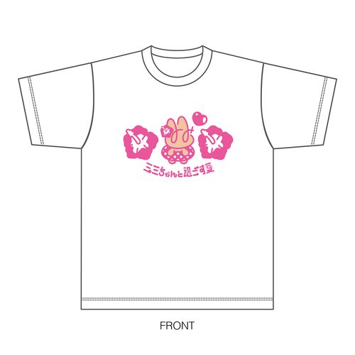 ミミフィーユ ライブツアー2026「ミミちゃんと過ごす夏」Tシャツ