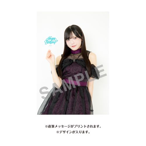 川村昇子　生誕記念Tシャツ＆メッセージ入り生写真（2026年9月度）