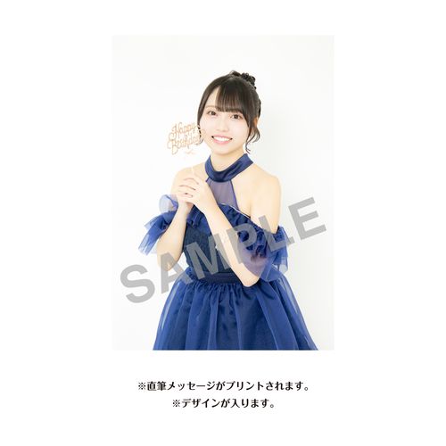 森本くるみ　生誕記念Tシャツ＆メッセージ入り生写真（2026年9月度）