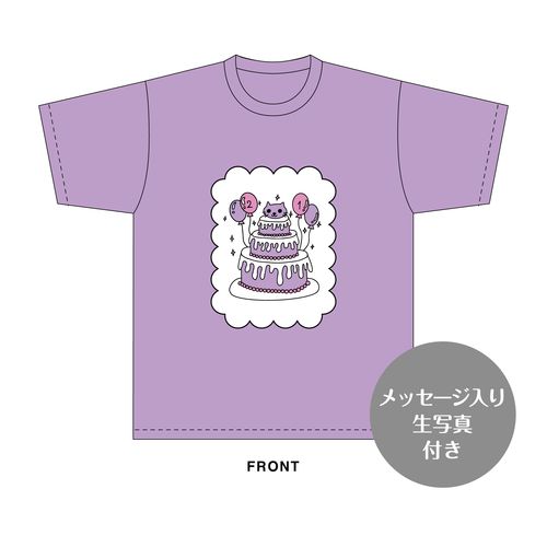 大村杏　生誕記念Tシャツ＆メッセージ入り生写真（2026年9月度）