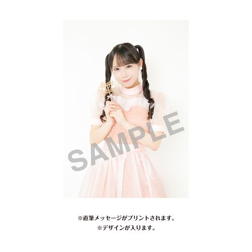 大村杏　生誕記念Tシャツ＆メッセージ入り生写真（2026年9月度）