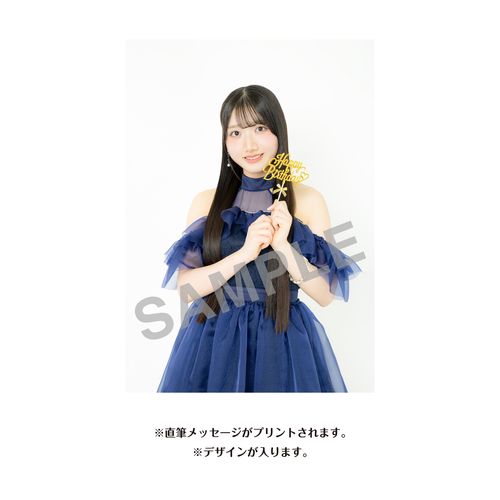 田村真悠　生誕記念Tシャツ＆メッセージ入り生写真（2026年9月度）
