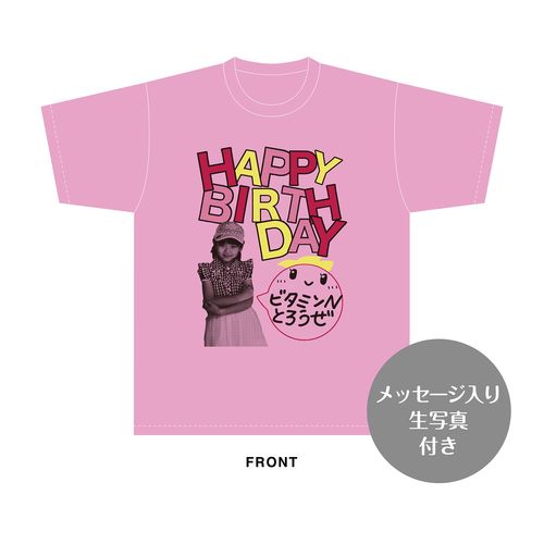 佐々木希美　生誕記念Tシャツ＆メッセージ入り生写真（2026年10月度）