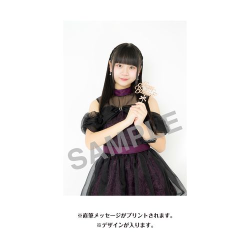 佐々木希美　生誕記念Tシャツ＆メッセージ入り生写真（2026年10月度）