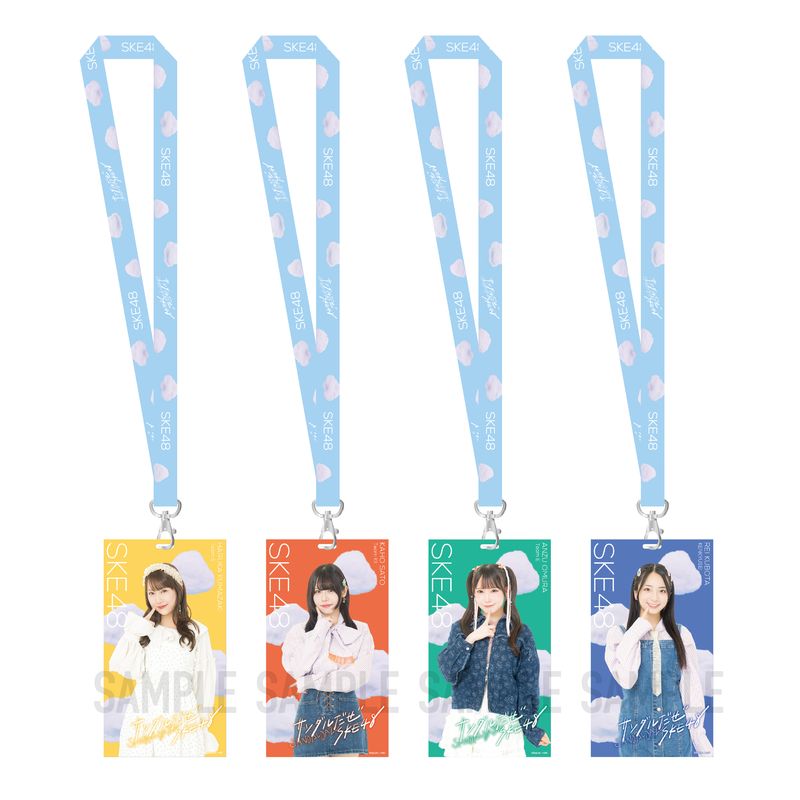 「サンダルだぜ」　マルチホルダー【チームE】