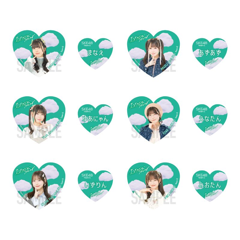  「サンダルだぜ」　ステッカー2枚セット【チームE】【EC限定】