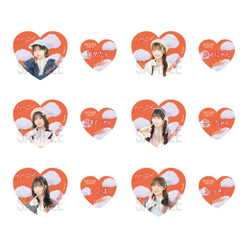  「サンダルだぜ」　ステッカー2枚セット【チームKⅡ】【EC限定】