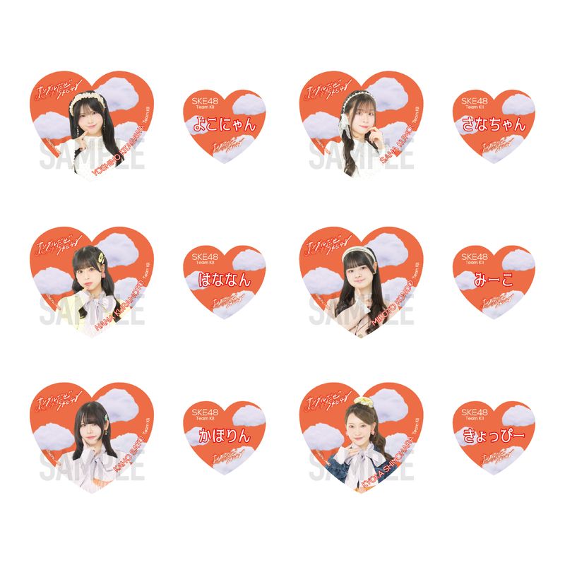  「サンダルだぜ」　ステッカー2枚セット【チームKⅡ】【EC限定】