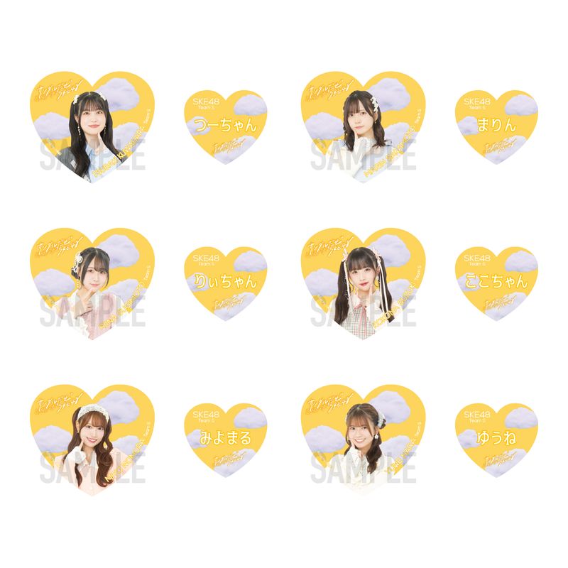  「サンダルだぜ」　ステッカー2枚セット【チームS】【EC限定】