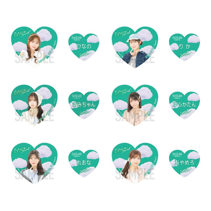  「サンダルだぜ」　ステッカー2枚セット【チームE】【EC限定】