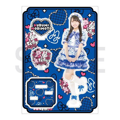 SKE48 ミミフィーユ 2ndライブ「君を見ていたい」アクリルスタンド【森本くるみ】