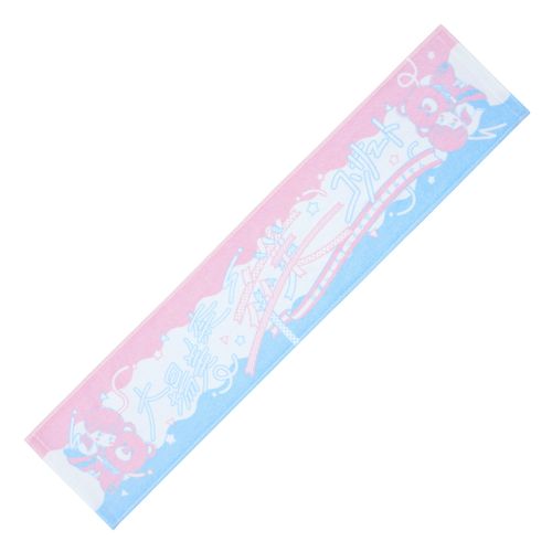 大場美奈卒業コンサート～卒業してもずっと可愛くてすみません～　マフラータオル