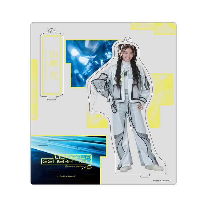 商品詳細ページ | 櫻坂46 OFFICIAL GOODS STORE | 【通常配送