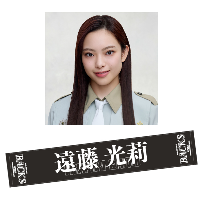 商品詳細ページ | 櫻坂46 OFFICIAL GOODS STORE | 【通常配送】12th