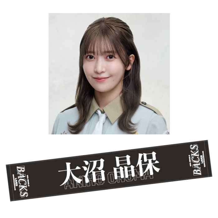 商品詳細ページ | 櫻坂46 OFFICIAL GOODS STORE | 【通常配送】12th