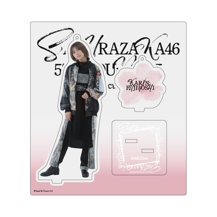 商品詳細ページ | 櫻坂46 OFFICIAL GOODS STORE | 【通常配送