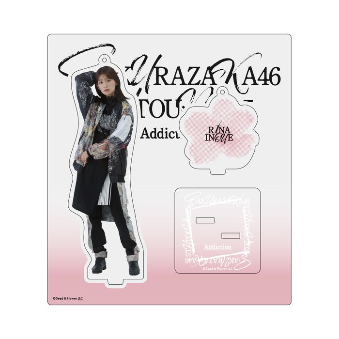 商品詳細ページ | 櫻坂46 OFFICIAL GOODS STORE | 【通常配送