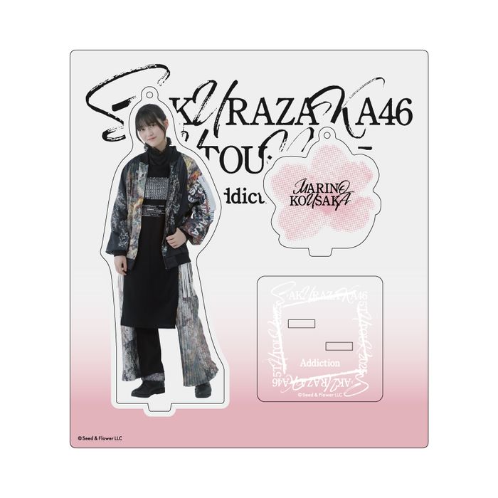 商品詳細ページ | 櫻坂46 OFFICIAL GOODS STORE | 【通常配送