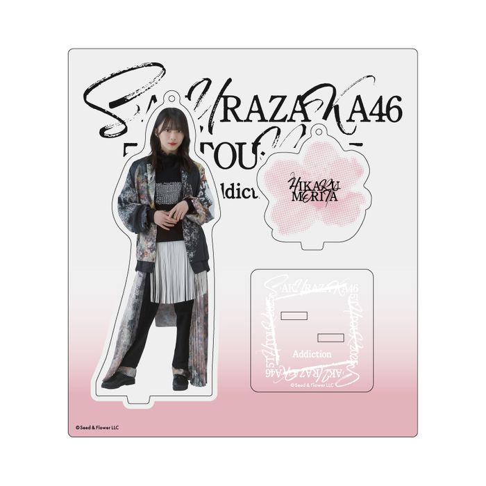 商品詳細ページ | 櫻坂46 OFFICIAL GOODS STORE | 【通常配送