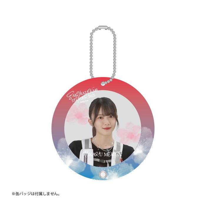 商品詳細ページ | 櫻坂46 OFFICIAL GOODS STORE | 【通常配送】5th