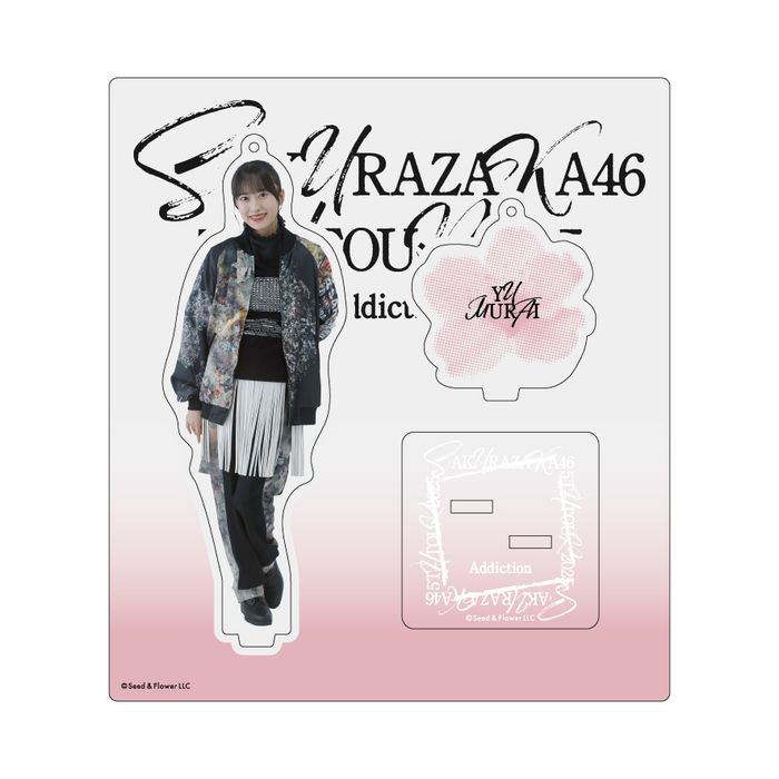 商品詳細ページ | 櫻坂46 OFFICIAL GOODS STORE | 【通常配送