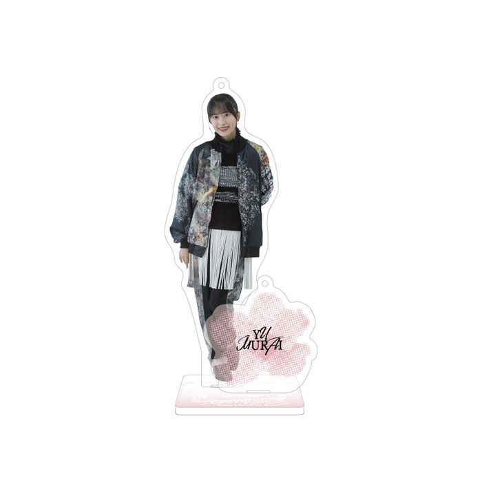 【25日限定価格！】村井優 アクリルスタンド 商品詳細ページ | 櫻坂46 OFFICIAL GOODS STORE | 【通常配送