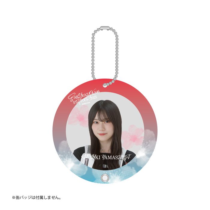 商品詳細ページ | 櫻坂46 OFFICIAL GOODS STORE | 【通常配送】5th