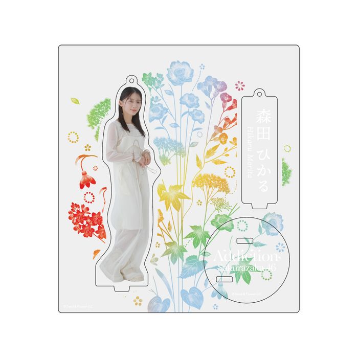商品詳細ページ | 櫻坂46 OFFICIAL GOODS STORE | 【通常配送