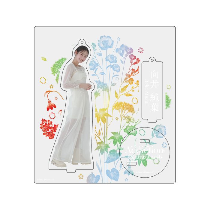 商品詳細ページ | 櫻坂46 OFFICIAL GOODS STORE | 【通常配送