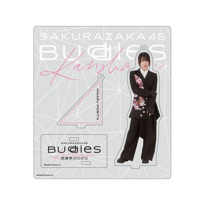 商品詳細ページ | 櫻坂46 OFFICIAL GOODS STORE | 【通常配送